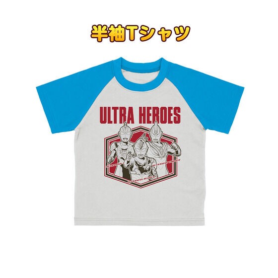 PRE-ORDER : Ultra Heroes Shine! 2TOPS Pajamas 23SS