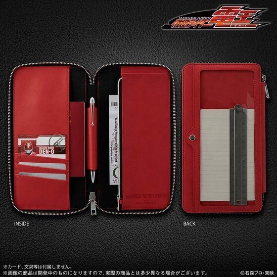 PRE-ORDER : Kamen Rider Multi Case Size S