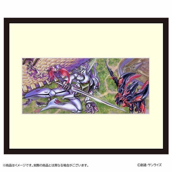 PRE-ORDER : [Made-to-order product] Aura Battler Dunbine Reproduction Original Art