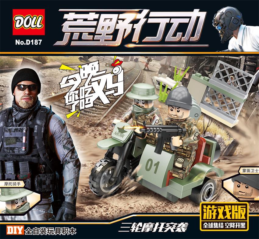 Doll D187 1-4 Military