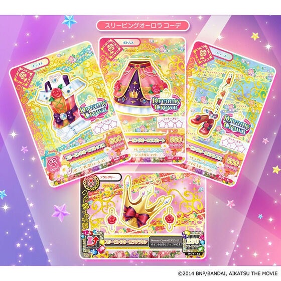 PRE-ORDER : AIKATSU! The Movie 10th Anniversary Premium Rare Card Set