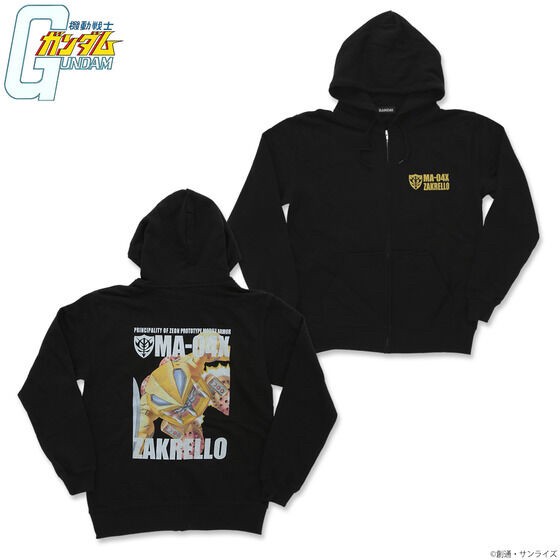 PRE-ORDER : Mobile Suit Gundam Full Color Zip Hoodie