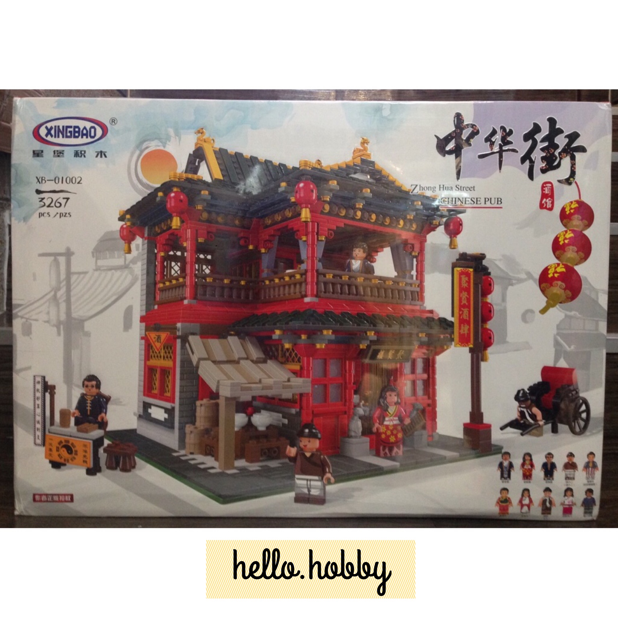 XINGBAO - XB-01002 Chinese Pub - 3,267pcs