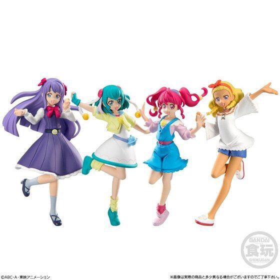 PRE-ORDER : Star Twinkle PreCure Cutie Figure 2 Special Set