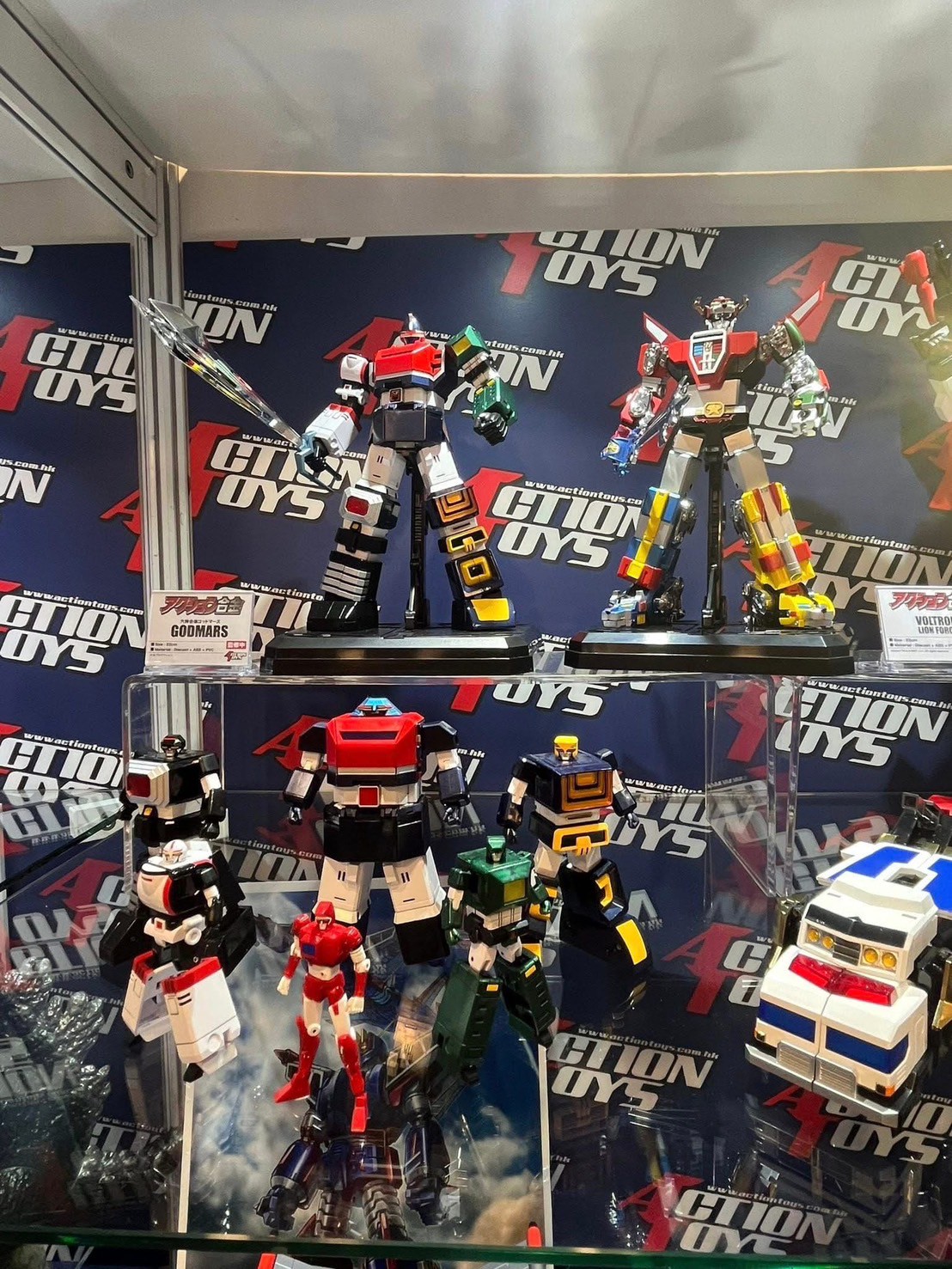 Action Gokin - Six God Combination Godmars by Action Toys