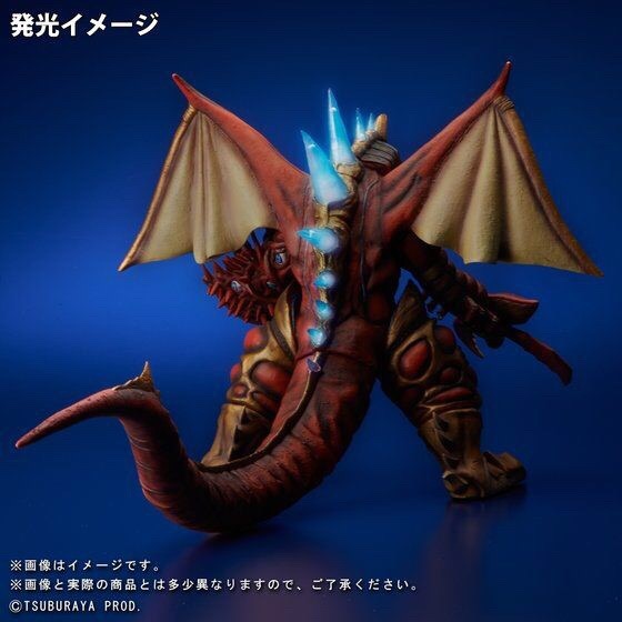 PRE-ORDER : LARGE MONSTER SERIES ULTRA NEW GENERATION FIVE KING LIGHT UP VER. PVC FIGURE