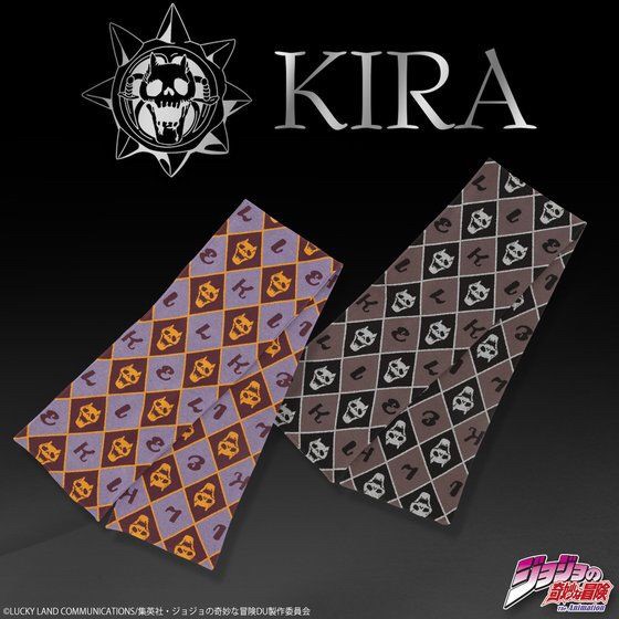 PRE-ORDER : JoJo's Bizarre Adventure: Diamond Is Unbreakable Yoshikage Kira Muffler