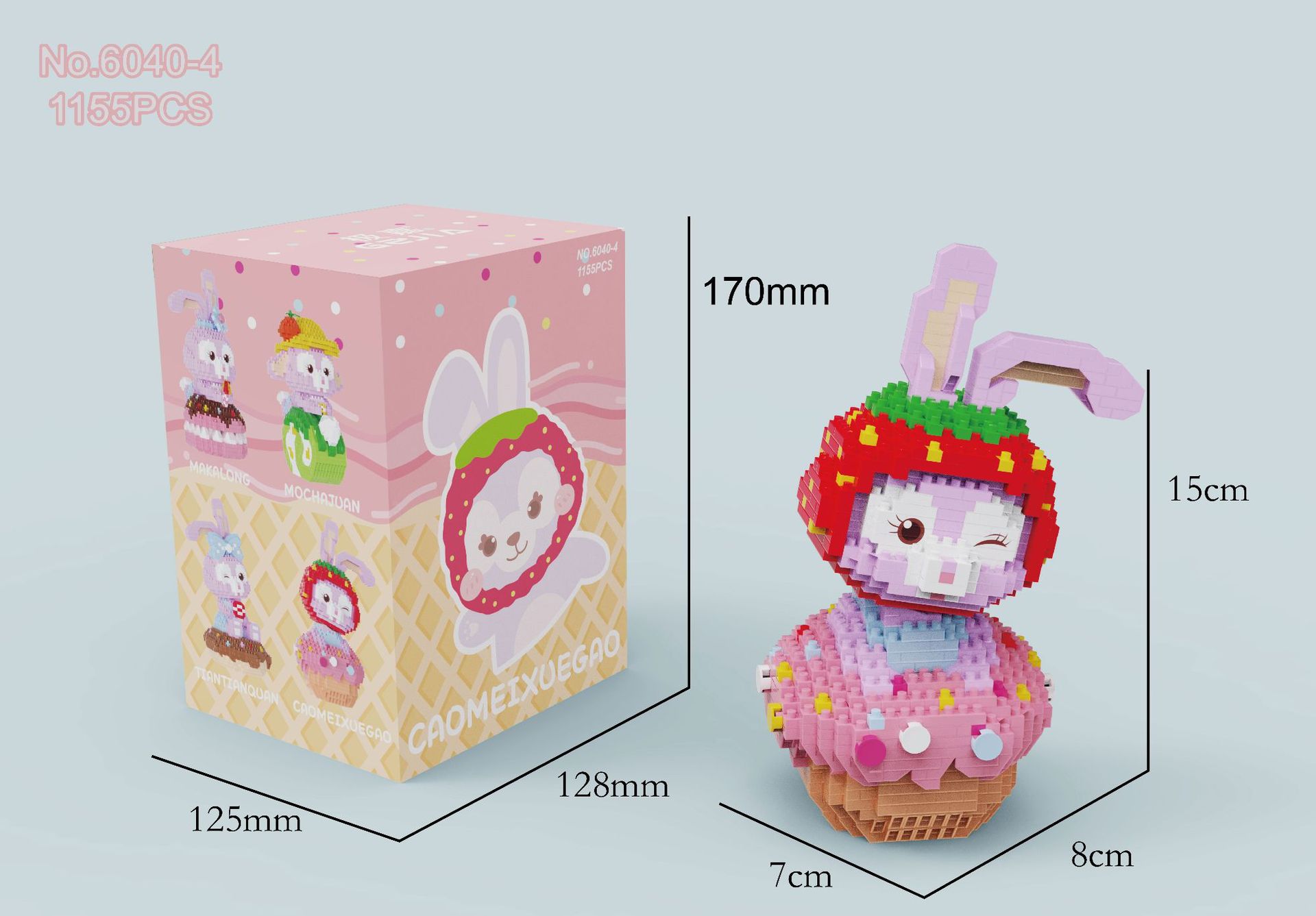 Gejia 6040 - Disney - Sweet Stella Lou