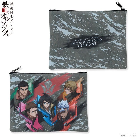 PRE-ORDER : Mobile Suit Gundam Iron-Blooded Orphans Character Illustration Project Pouch