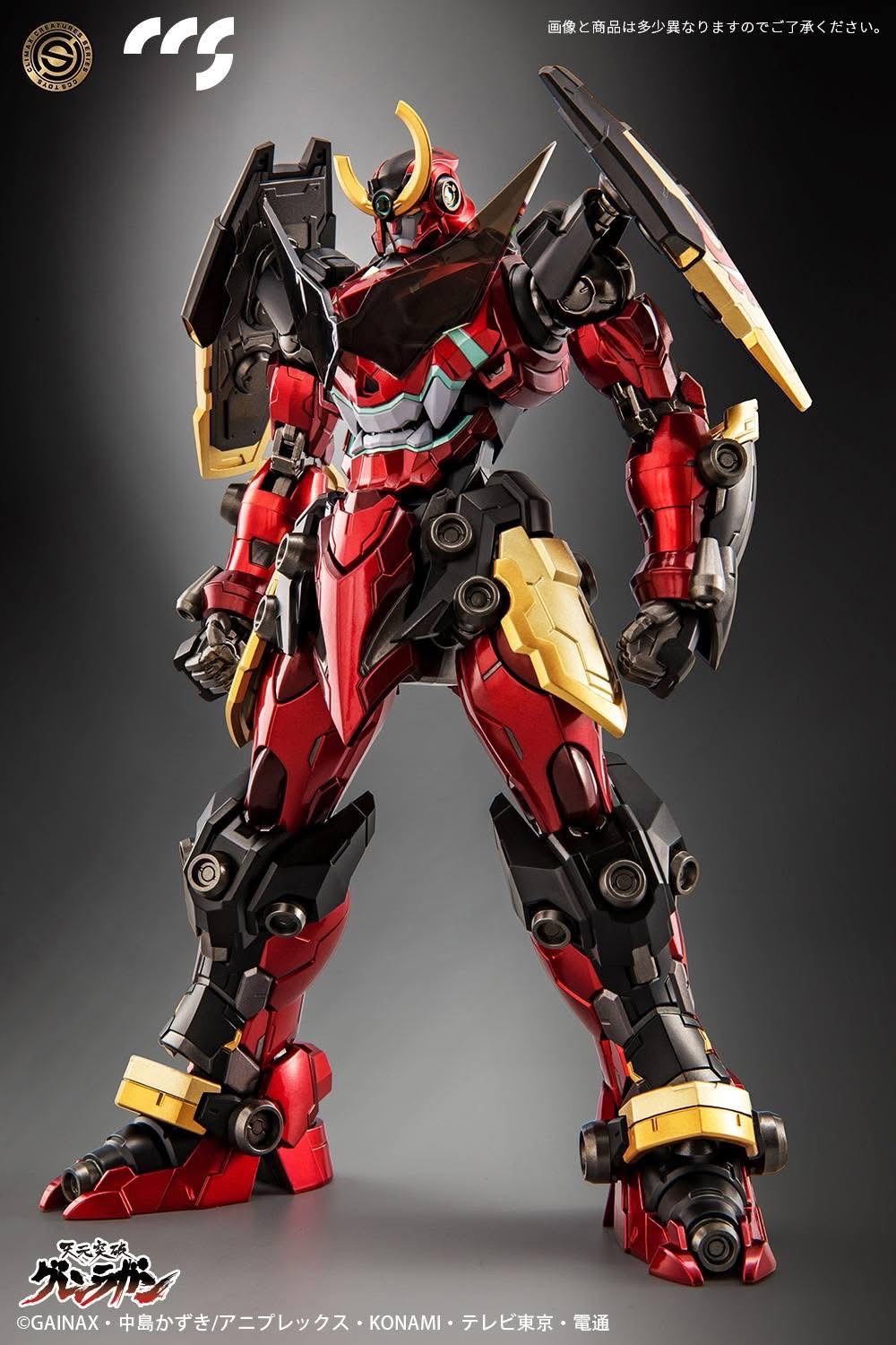 PRE-ORDER : Mortal Mind Series Tengen Toppa Gurren Lagann Diecast Action Figure by CCS Toys (Reissue)