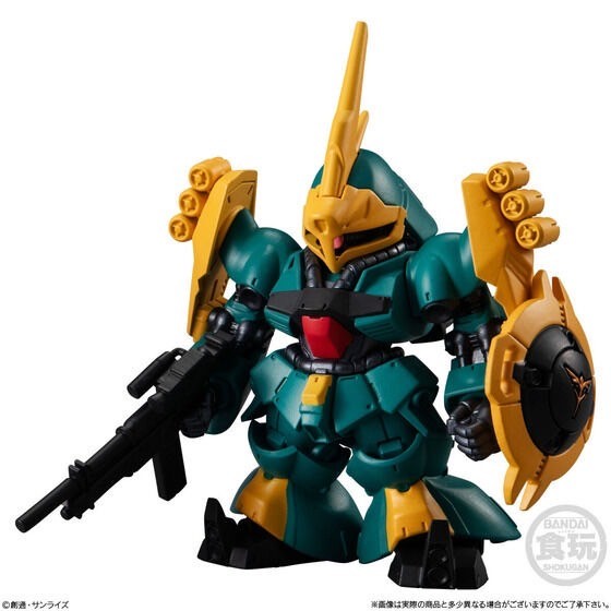 PRE-ORDER : FW GUNDAM CONVERGE #25 (10 pcs)