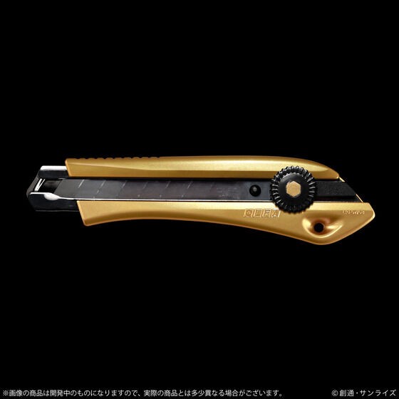 PRE-ORDER : Mobile Suit Z Gundam Cutter Knife Hyakushiki Edition