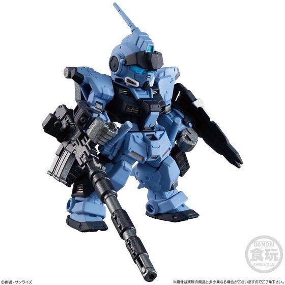 PRE-ORDER : FW GUNDAM CONVERGE EX26 PALE RIDER (SPACE & MARINE HEAVY EQUIPMENT CUSTOM)