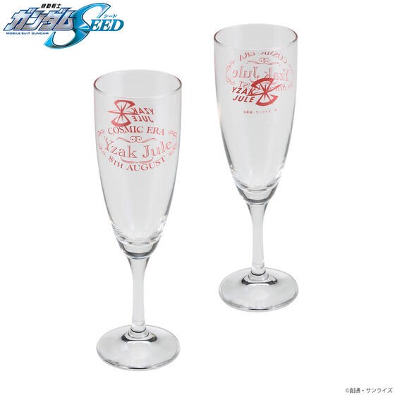 PRE-ORDER : Mobile Suit Gundam SEED Yzak's Birthday Commemorative Item Glass