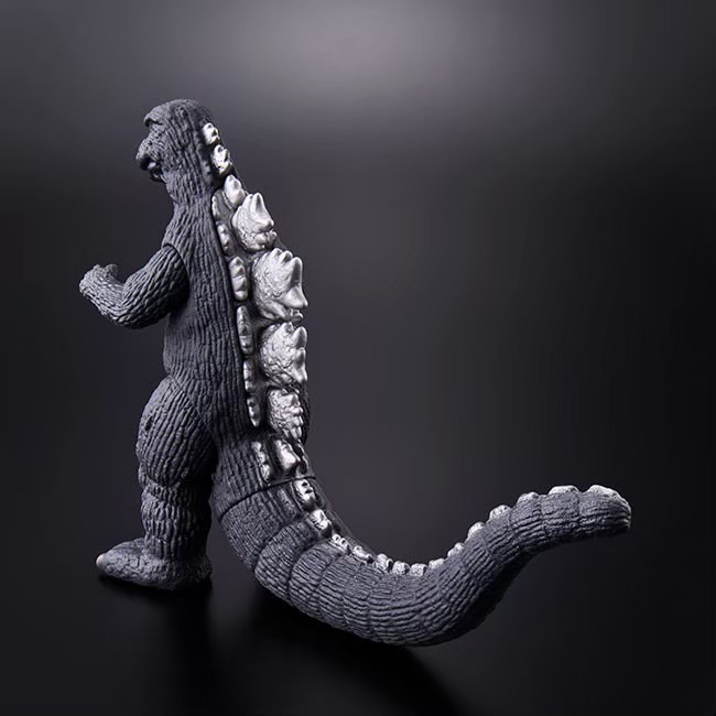 Godzilla - *Godzilla Store Limited* - Movie Monster Series - Godzilla (1973) by Bandai (Lot JP)