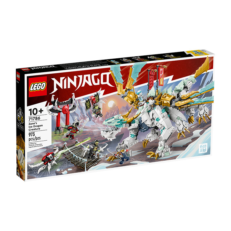 11158 Ninjago 1020pcs