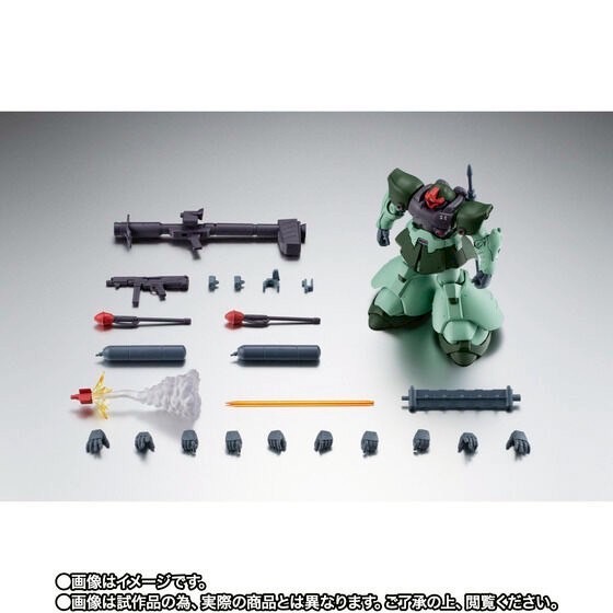 PRE-ORDER : Robot Spirits <SIDE MS> MS-09R-2 Rick Dom II ver. A.N.I.M.E. Colony Type