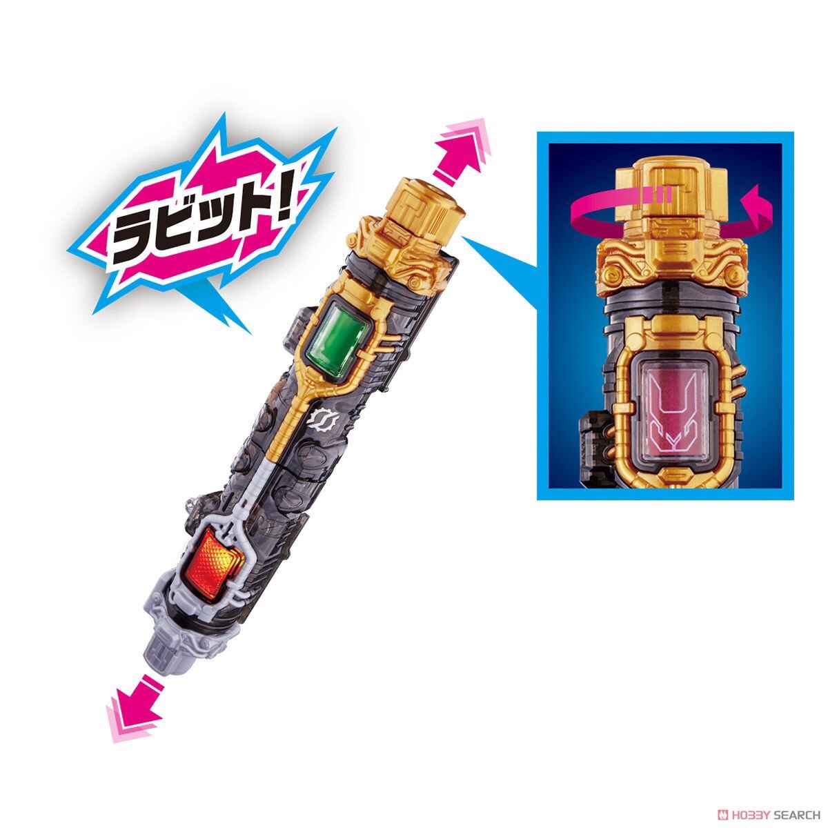 Masked Rider Build - DX Full Full Rabbit Tank Bottle & Hazard Trigger Set by Bandai