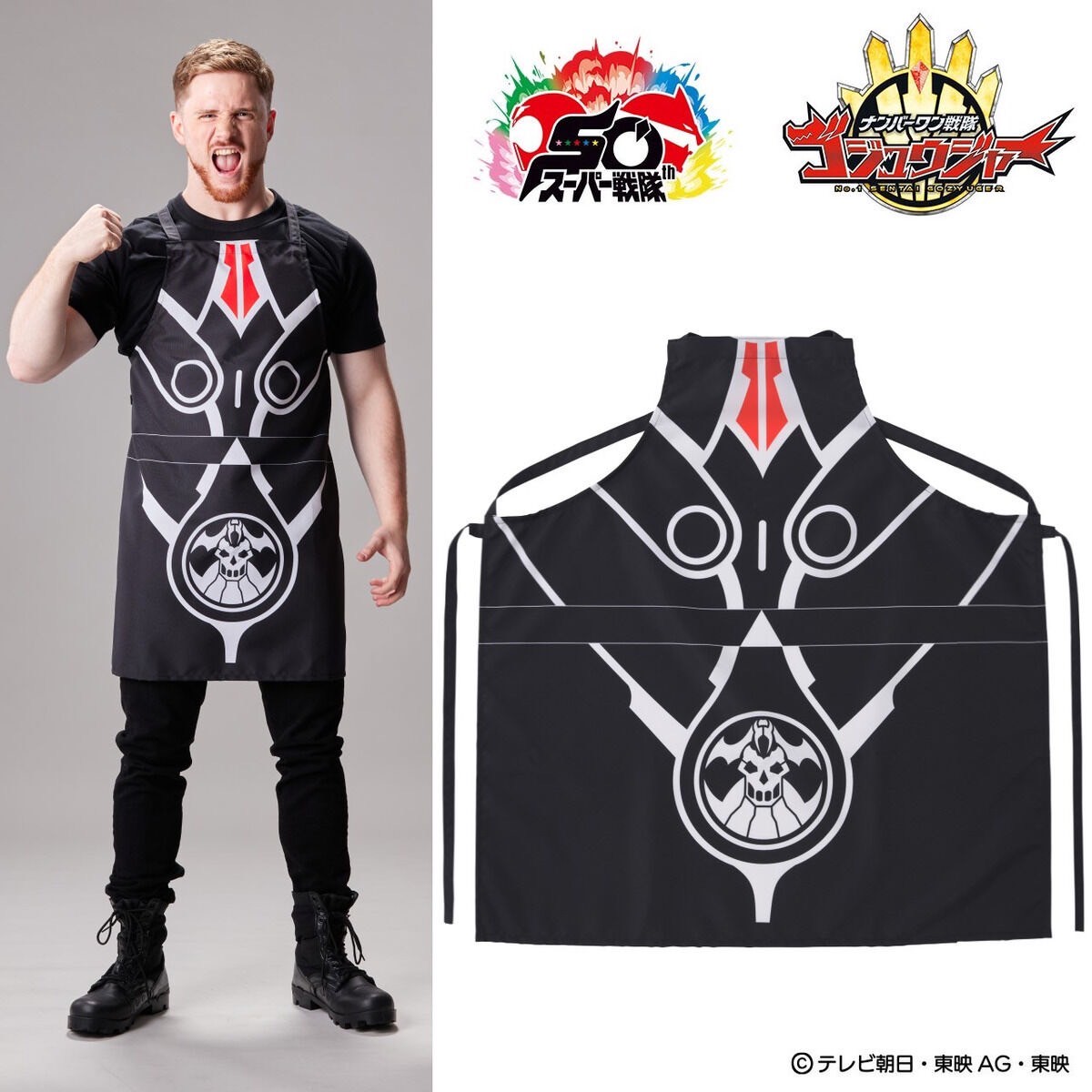 PRE-ORDER : No.1 Sentai Gozyuger x K-SuKe Bridan