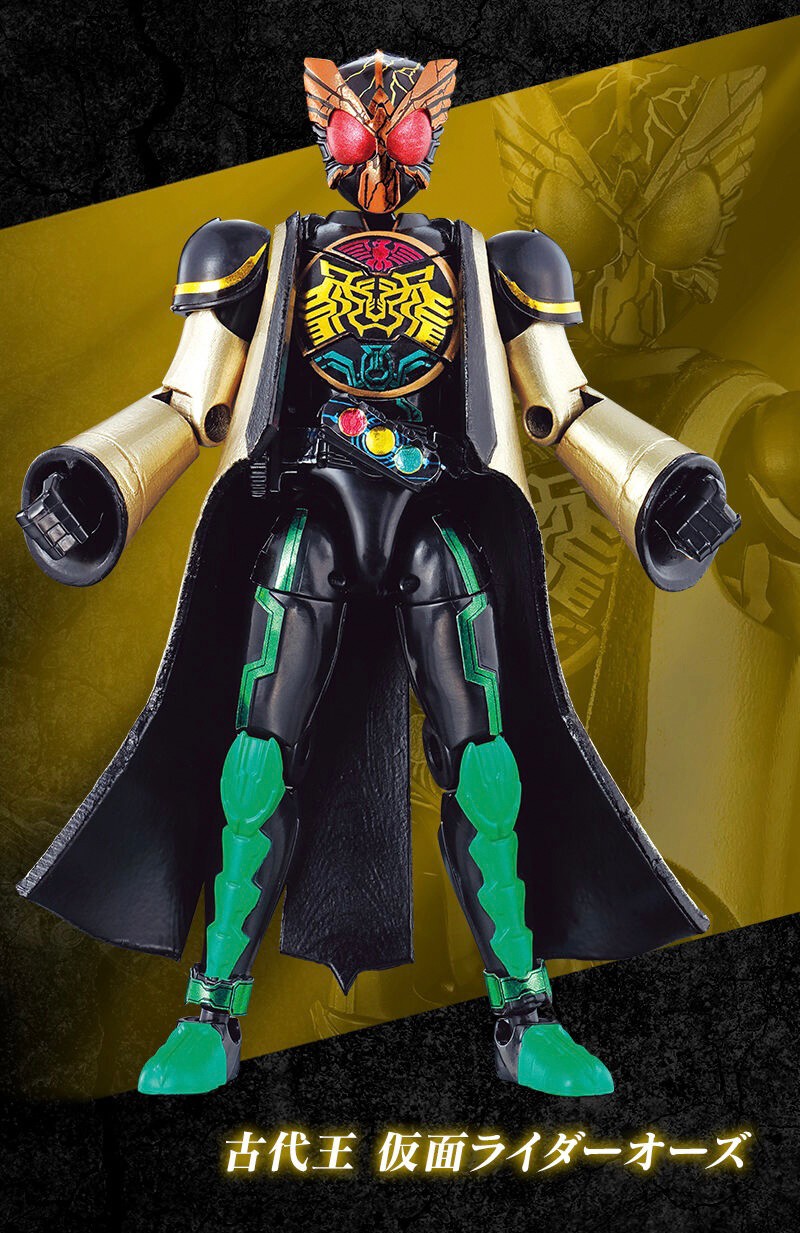 PRE-ORDER : SO-DO CHRONICLE SO-DO Kamen Rider OOO Core Medal of Resurrection Set 02