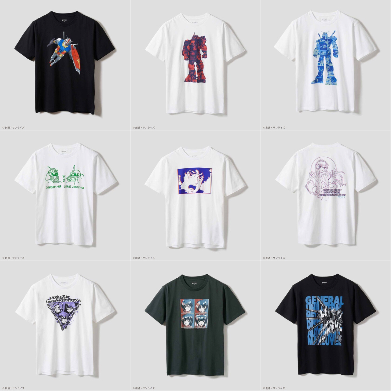 PRE-ORDER : STRICT-G graniph "Mobile Suit Gundam" Short Sleeve T-Shirt