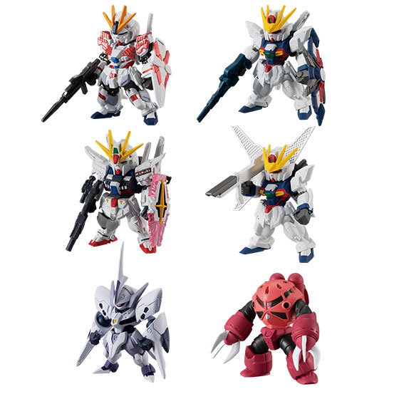 $ FW GUNDAM CONVERGE #15