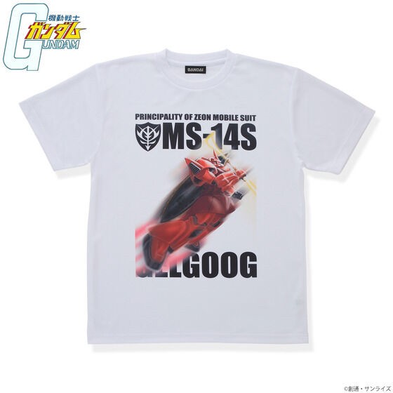PRE-ORDER : Mobile Suit Gundam Full Color Light T-shirt 2nd