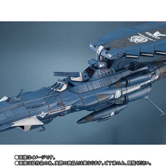 PRE-ORDER : KIKAN TAIZEN SPACE BATTLESHIP YAMATO 2202 - 1/2000 U.N.C.F. APOLLO NORM