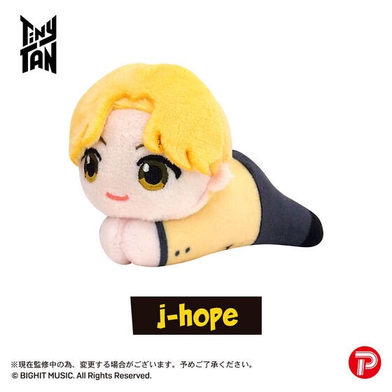 PRE-ORDER : TinyTAN Butter Hagu Character Collection