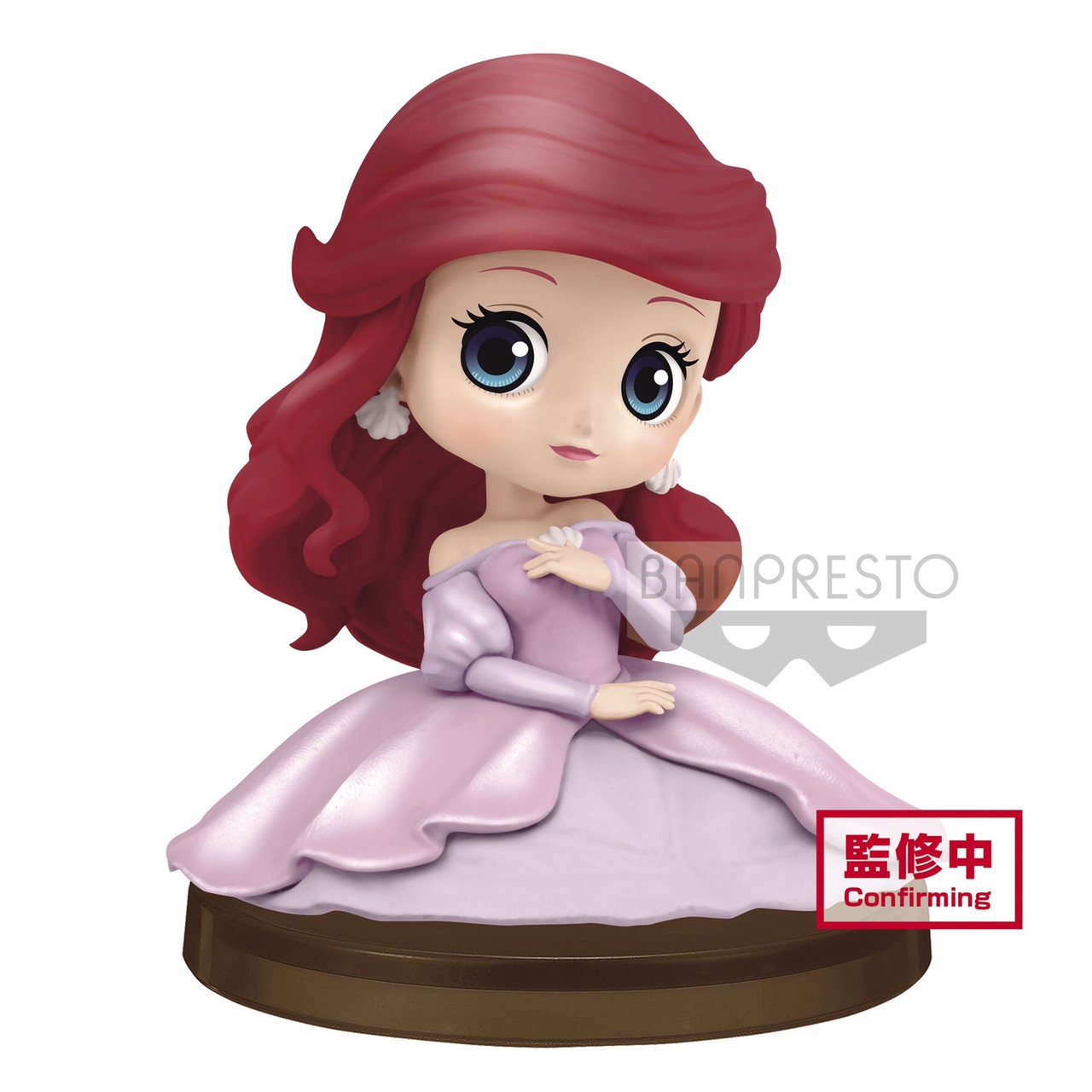 Pre-order : DISNEY CHARACTER Q POSKET PETIT -ARIEL・JASMINE・SNOW WHITE- (A: ARIEL / B: JASMINE / C: SNOW WHITE)