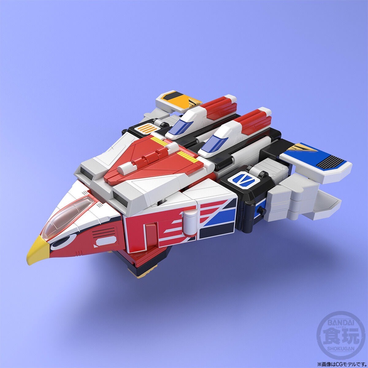 Choujin Sentai Jetman Super Mini Pla Jet Icarus by Bandai (Set of 5)