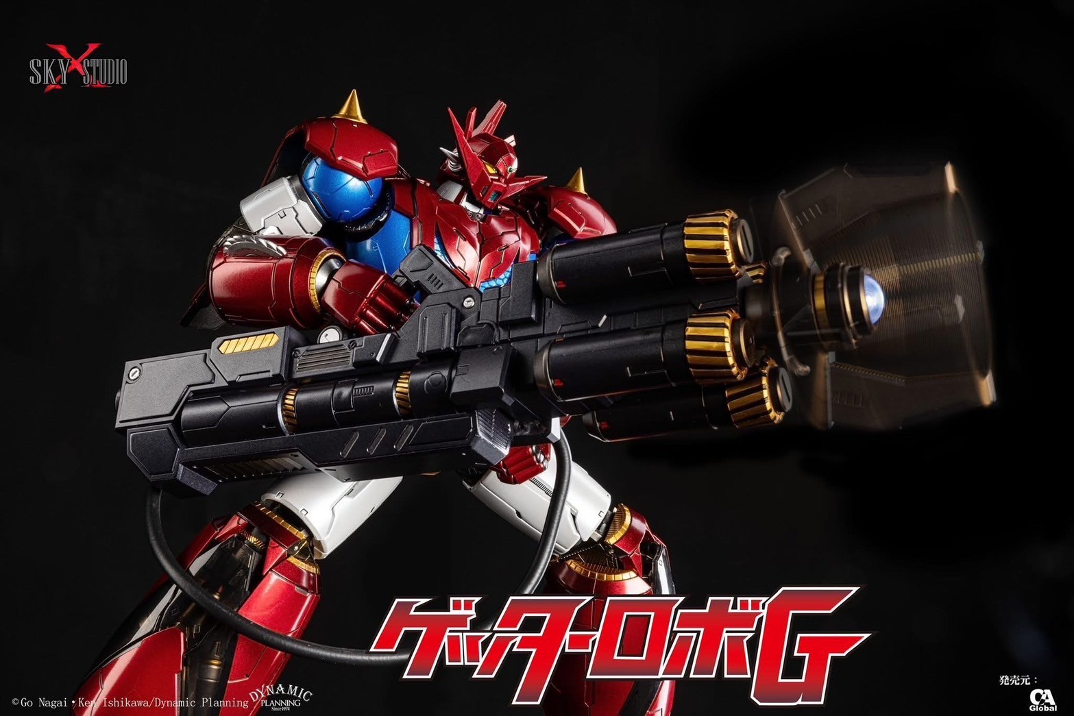 *Web Exclusive Limited Edition with Bonus Parts* SXD-14 Getter Robo G by Sky X Studio