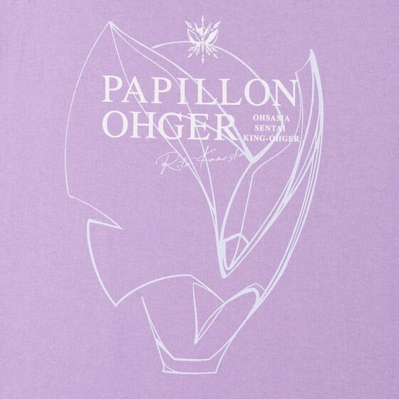 PRE-ORDER : Toei Hero T-shirt