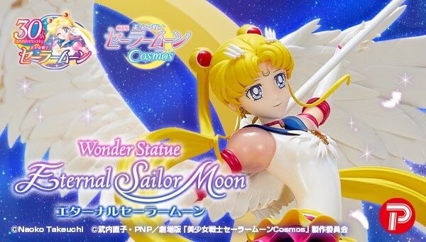 PRE-ORDER : Sailor Moon Cosmos Wonder Statue Eternal Sailor Moon
