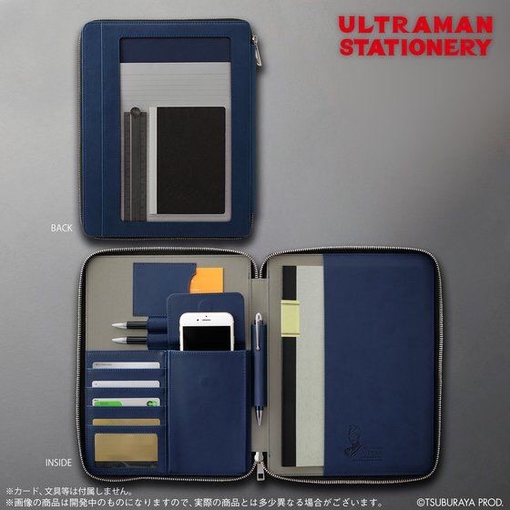 PRE-ORDER : Ultraman Multi Case Size L