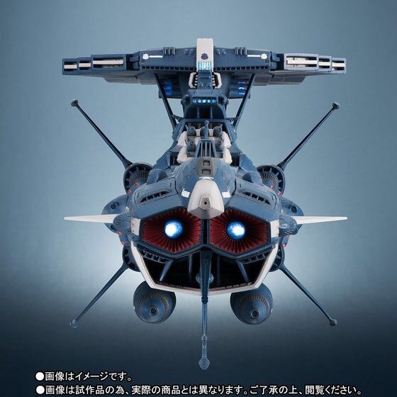 PRE-ORDER : KIKAN TAIZEN SPACE BATTLESHIP YAMATO 2202 - 1/2000 U.N.C.F. APOLLO NORM