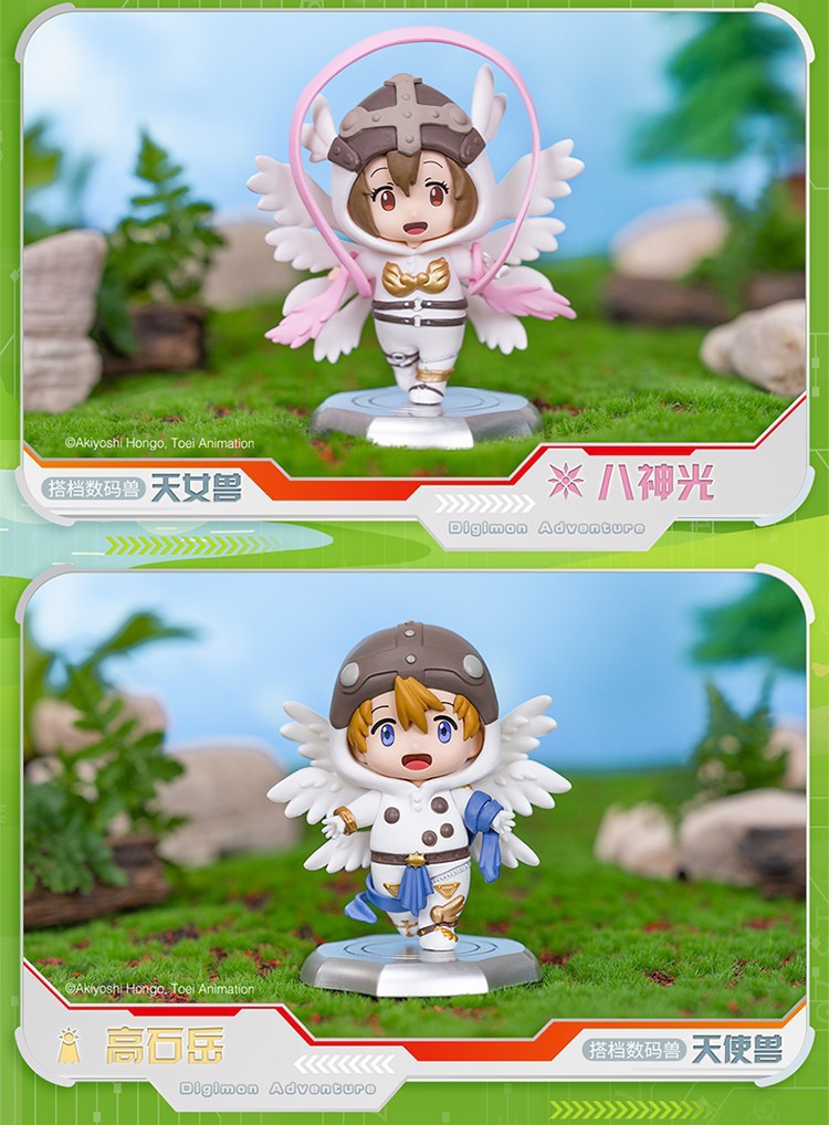 Digimon Adventure Costume Vol.2 by BN Figure