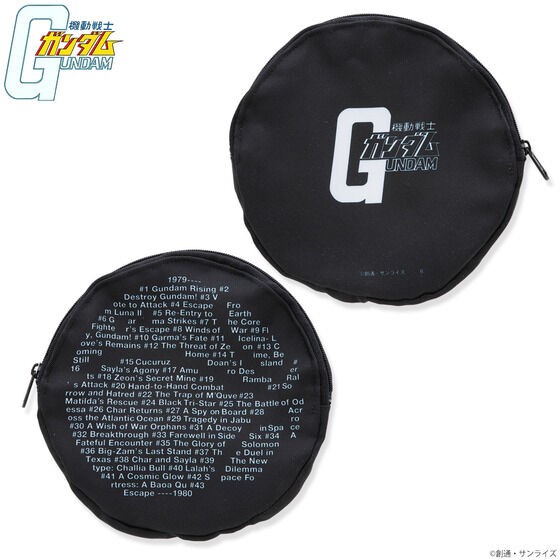PRE-ORDER : Mobile Suit Gundam Episode Series Round Pouch Haro Design