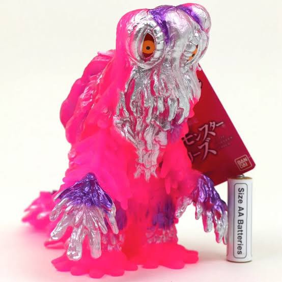 *Godzilla Store Limited* Movie Monster Series Hedorah Retro Pink ver. (Lot JP)