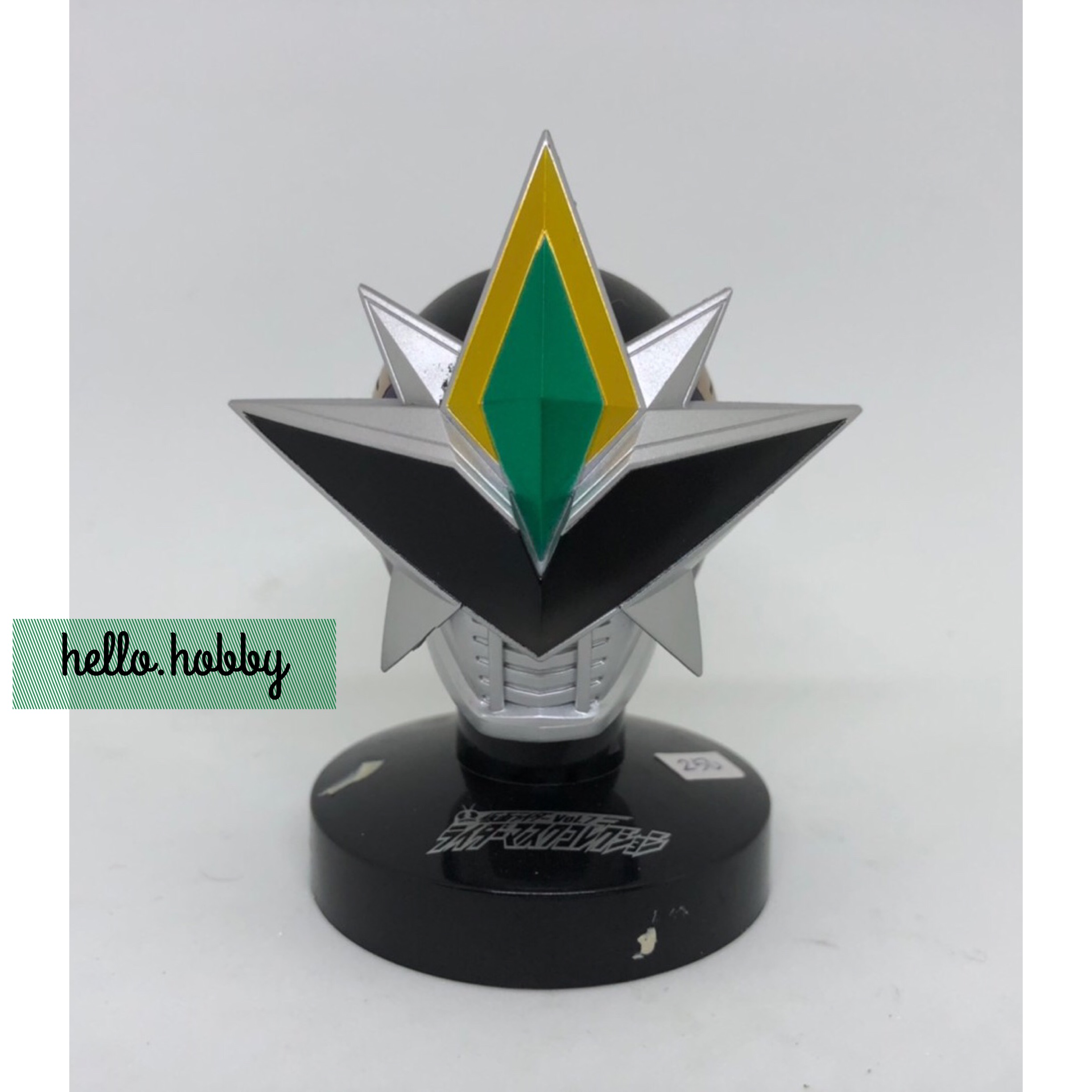 Masked Rider Collection Vol.7 No.13 Kamen Rider New Den-O Vega Form by Bandai