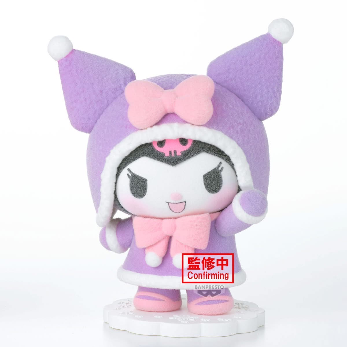 Pre-order : SANRIO 08/2025 by Banpresto