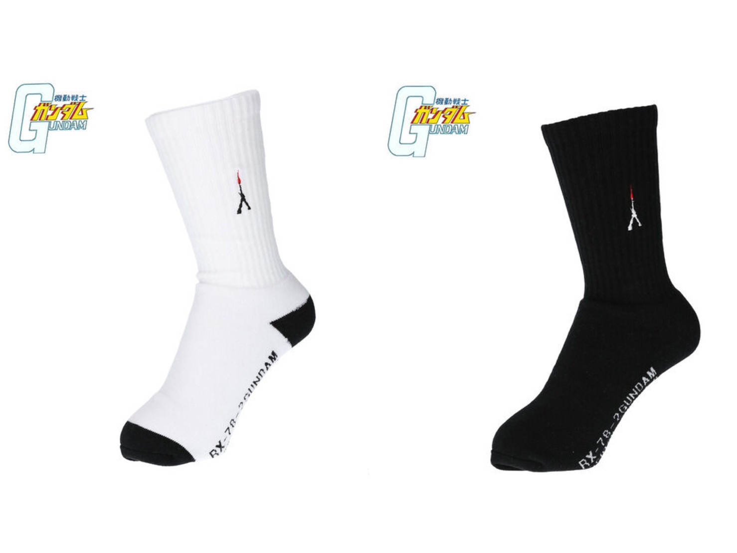 PRE-ORDER : Mobile Suit Gundam THE LAST SHOOTING Pile Socks