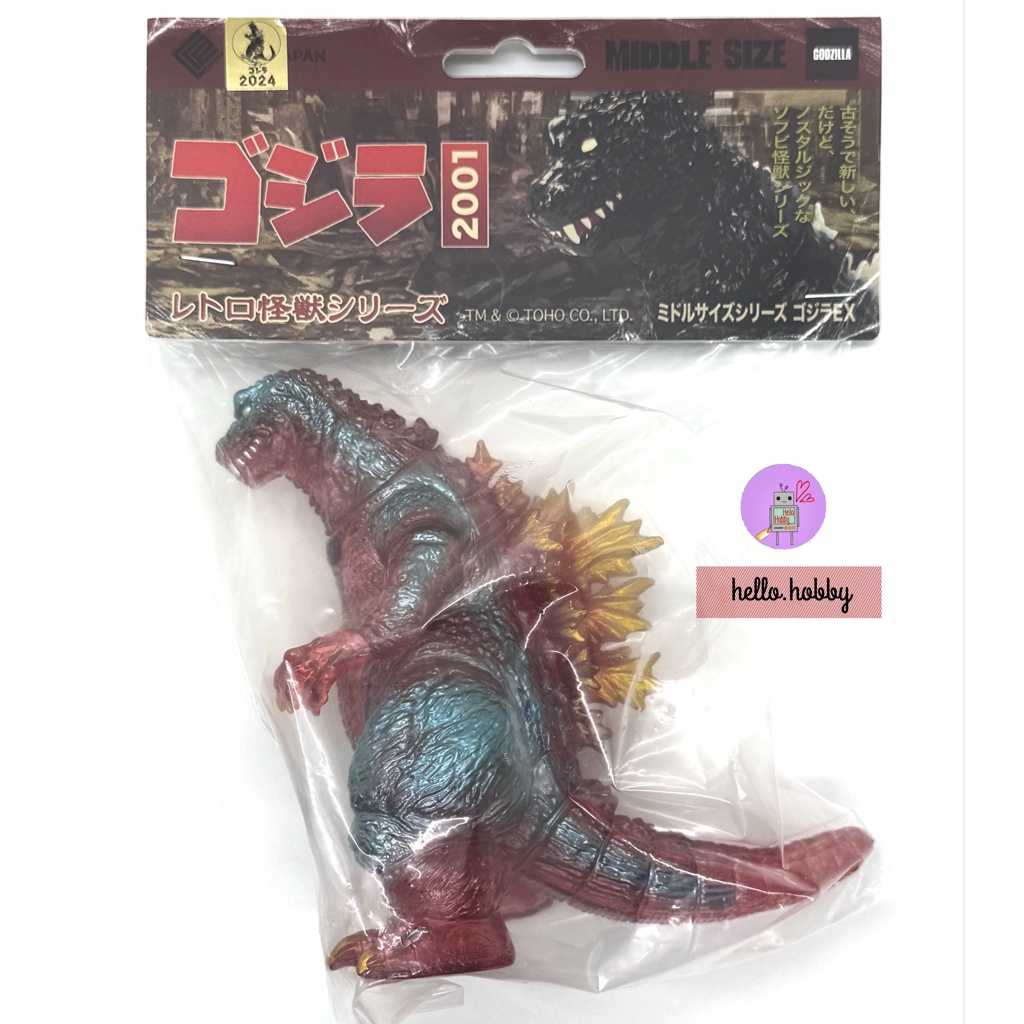 Godzilla - CCP Middle Size Series Godzilla EX Vol.5 Godzilla (2001) Retro Red Clear Ver. Soft vinyl by CCP (Lot JP)