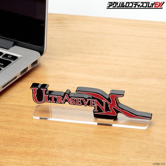PRE-ORDER : Acrylic Logo Display EX ULTRASEVEN X