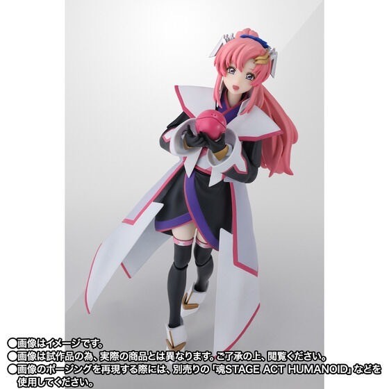 PRE-ORDER : S.H.Figuarts Lacus Clyne (Compass Battle Surcoat Ver.)