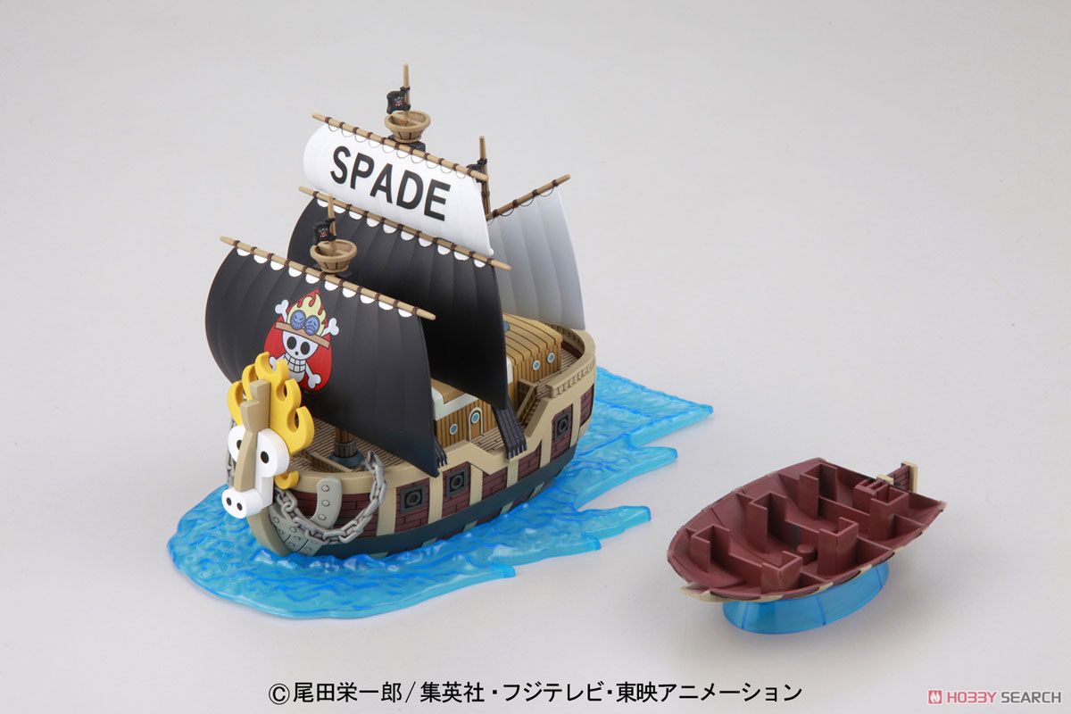 ONE PIECE Grand Ship Collection - Spade Pirates Pirate Ship Plastic Model Kit by Bandai