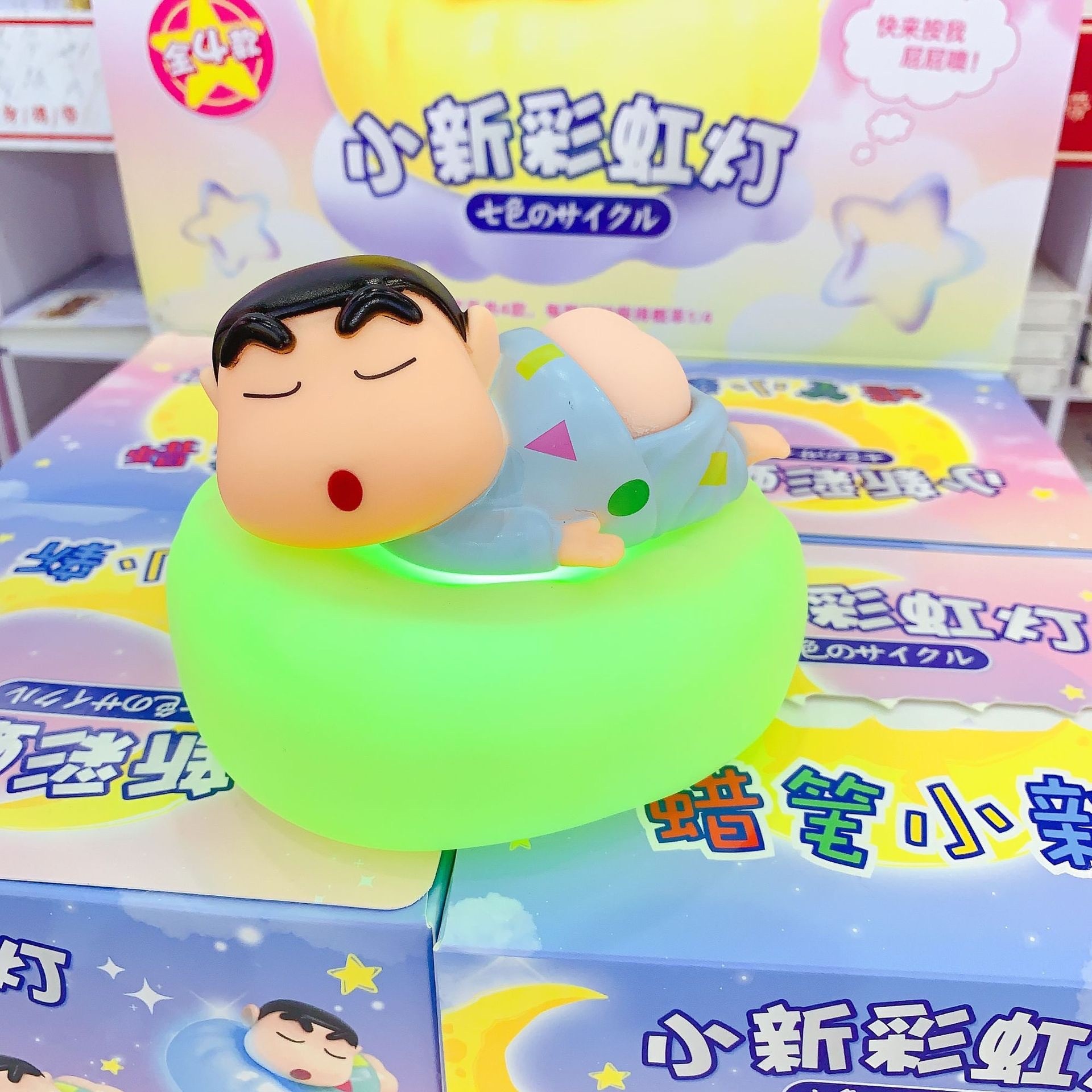 Crayon Shinchan Rainbow Lamp Series by Fanjaidi