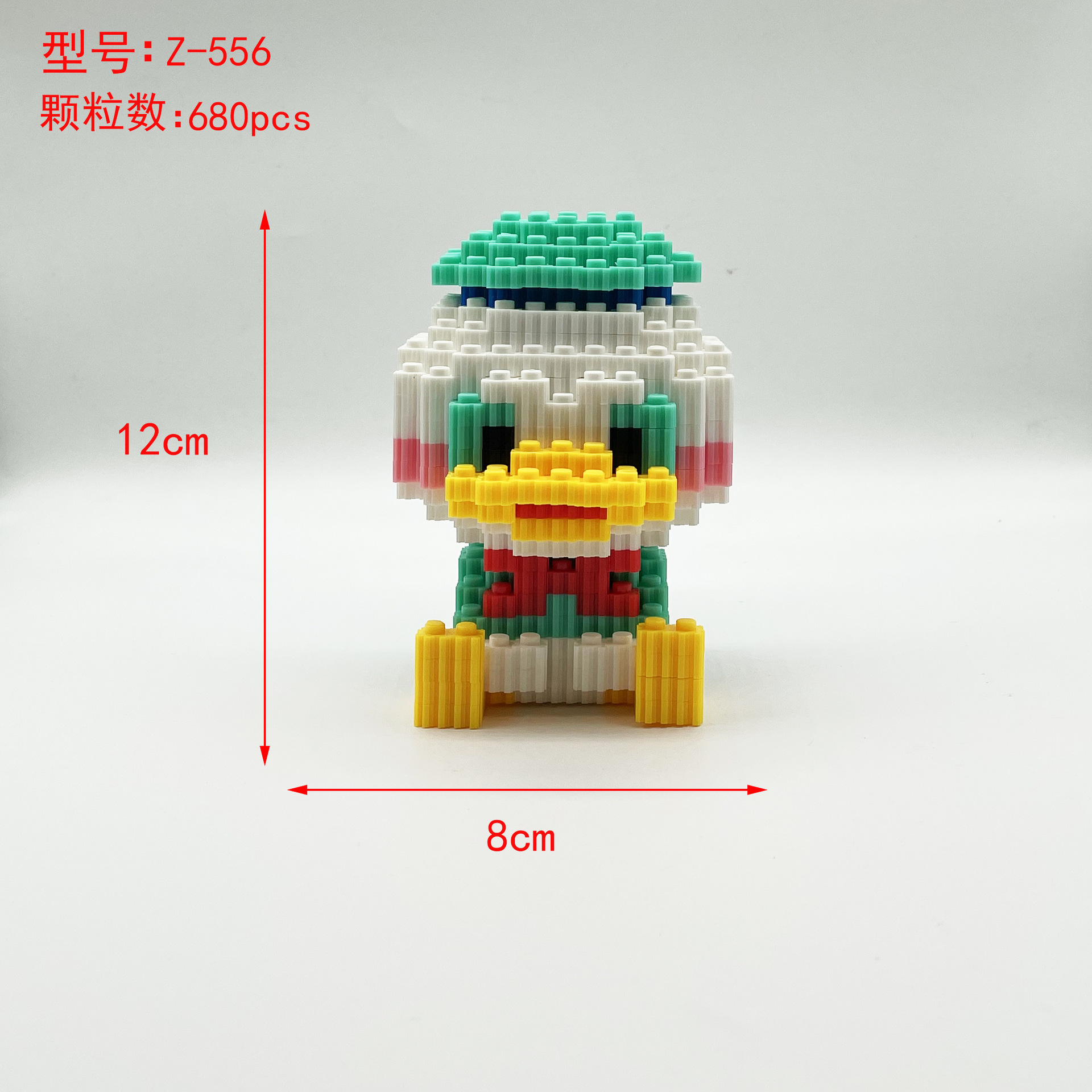 เลโก้นาโนแบบเฟืองไซส์ L - Duffy / Donald Duck / Naruto / One Piece / Dragon Ball / Disney (ใหญ่กว่าปกติ)