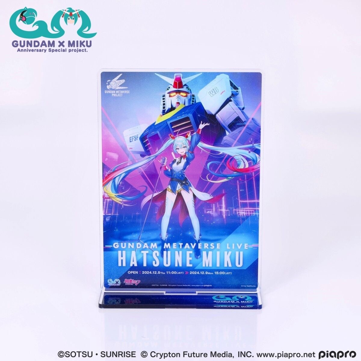 PRE-ORDER : Gundam x Hatsune Miku Acrylic Stand Key Visual ver.