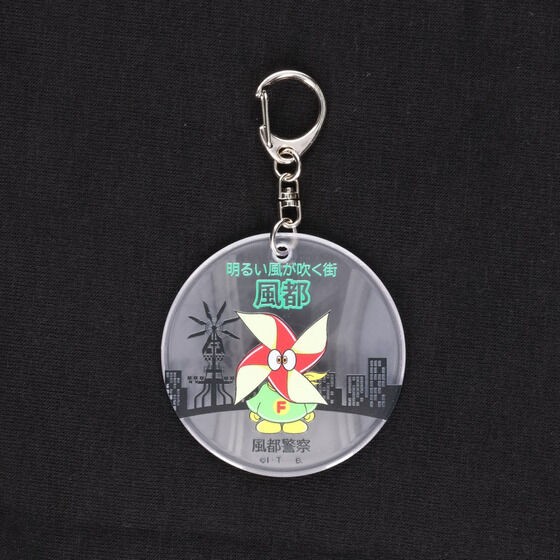 PRE-ORDER : Kamen Rider W Futo-kun Reflector Keychain